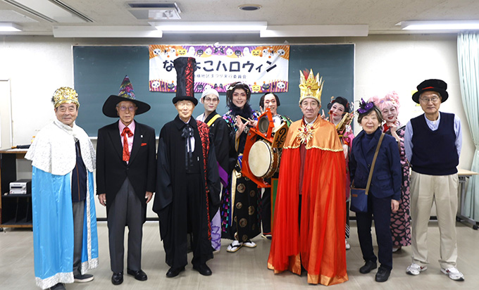 組織の構成メンバー